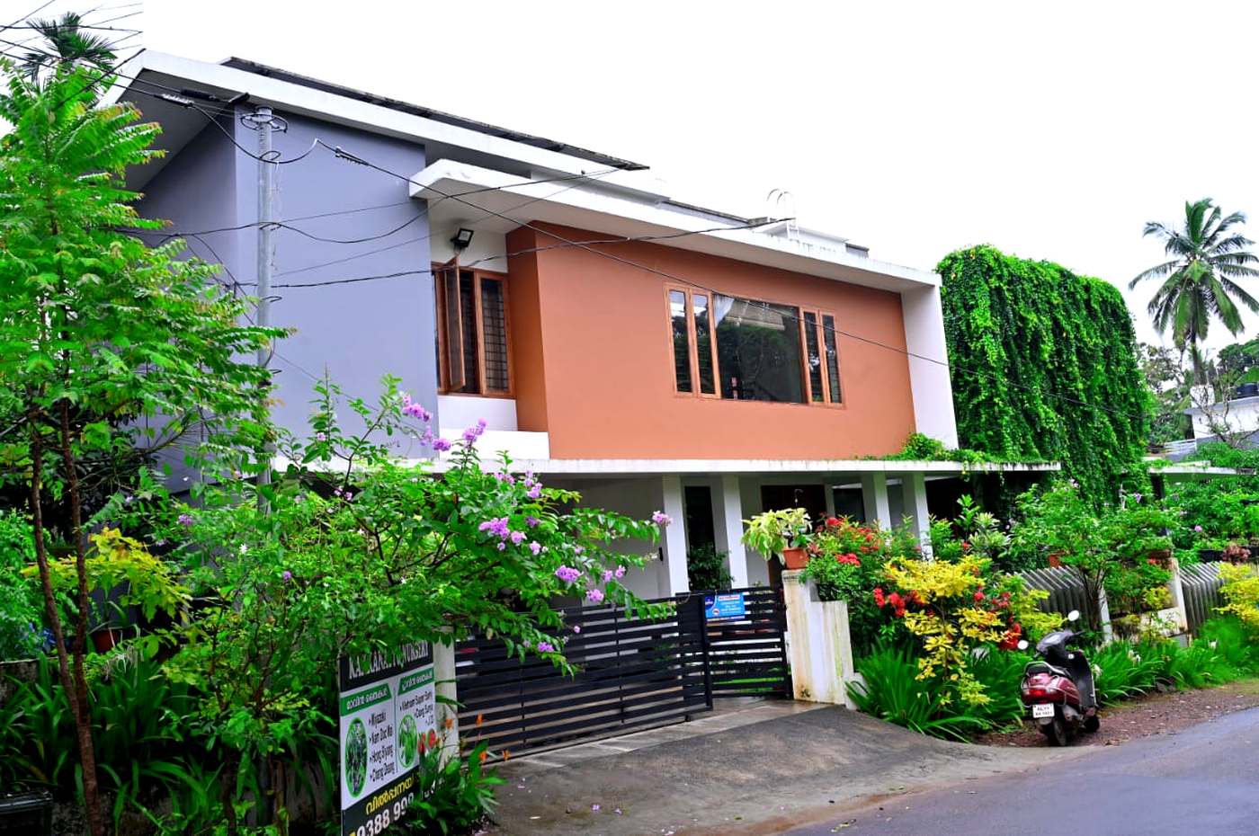 Midtown Meadow — Luxury Homes shooting location in Kozhikode